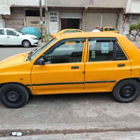 ٠٧٧٠١٣٥٢٧٢٣