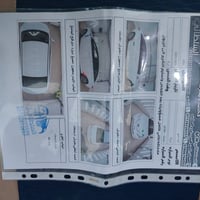 سوناتا خليجيه • ٢٠١١ • محرك ٢٤٠٠