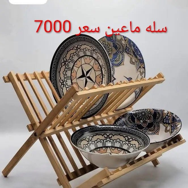 توفرت بضاعه جديده 

فقط خدمه توصيل 🚗🚗


**إذا كنت صاحب هذا الإعلان وتريد حذفه لأي سبب، رجاءا أرسل رسالة إلى الدعم الفني**