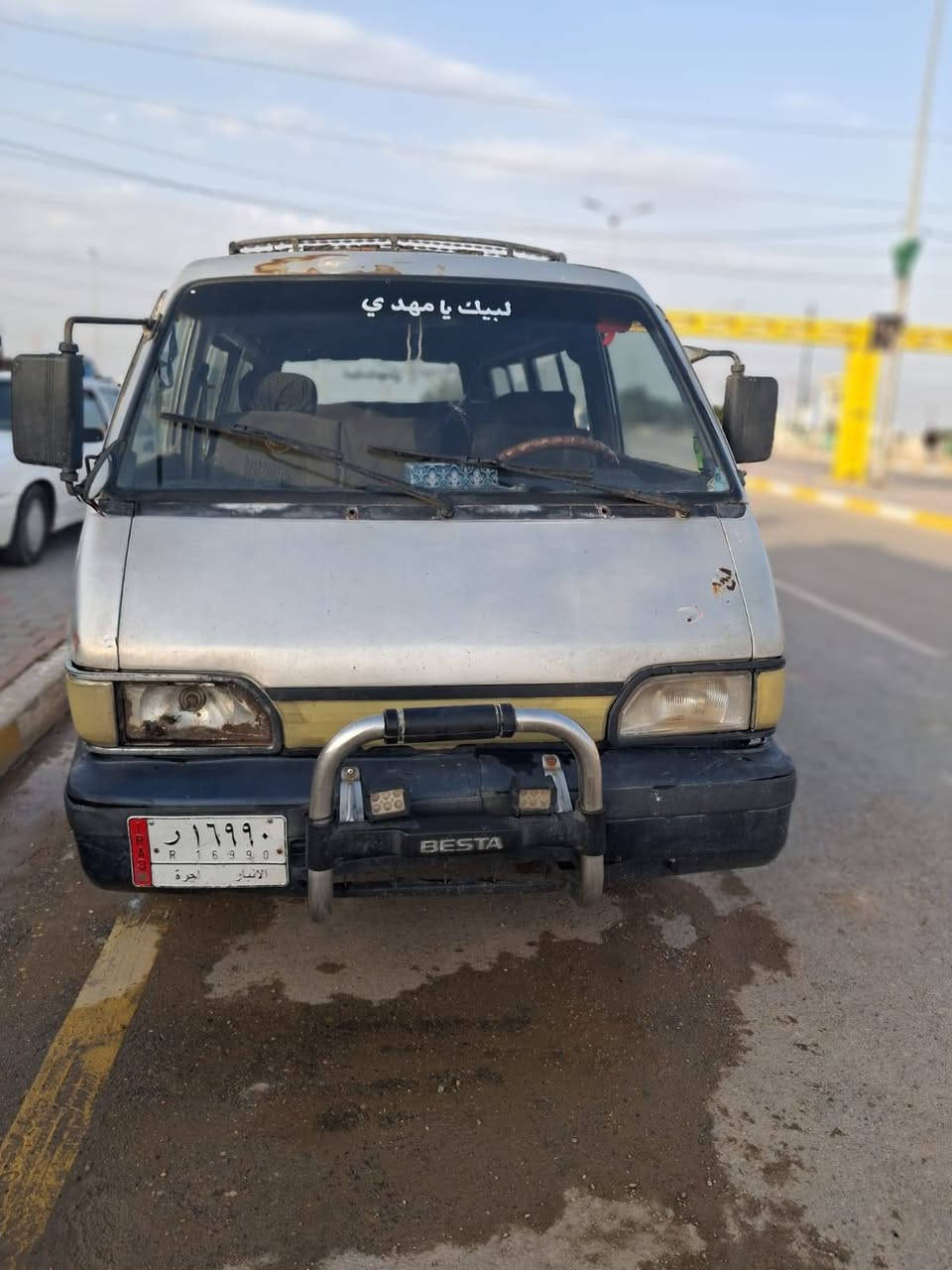 السلام عليكم كيه بسته موديل 93
 مكينه جديد وكير جديد شواصي
 فقط واحد معمر غرفتها زينه
بيها خياسات بل هلالات
والباقي شوفت عينك 
مكان واسط الصوره 
***********
