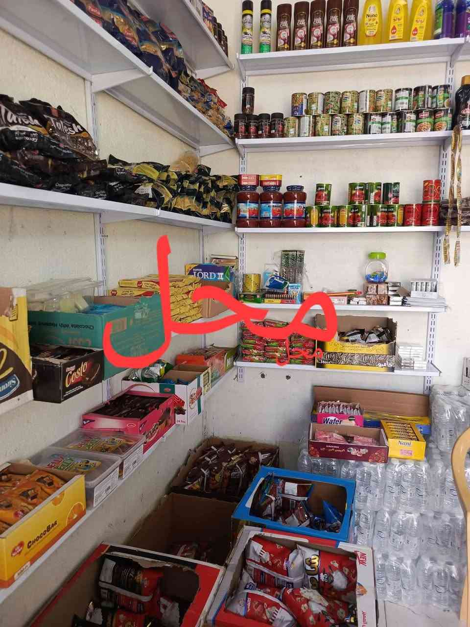 بيت زراعي مساحه ٣٥٠ حي السبل طابوق كونكريت مسلح مشمول بالطابو قريب على المدارس متوسطهاعداديه  يتكوننن
.بيت زراعي مساحه ٣٥٠ حي السبل طابوق كونكريت مسلح مشمول بالطابو قريب على المدارس متوسطه اعداديه خط مولد
الشركه مباشره بالخدمات  الناصريه تقاطع السجن الاصلاح  قرب الحبيليه.   
من غرفه ٥×٤
غرفه ٥×٤
غرفه ٥×٤
صاله ٦×٤
مطبخ ٥×٤
استقبال ٧×٤.
كراج ٦ متر
حديقه ٥ متر
محلات عدد ٢.بي نقص  السعر  .٨٥////***********

بيت زراعي مساحه ٣٥٠ حي السبل طابوق كونكريت مسلح مشمول بالطابو قريب على المدارس متوسطهاعداديه  يتكوننن
