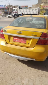 افيو • ٢٠٠٧ • نجف