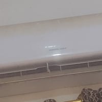 لليبع طن ونص 07809943472
