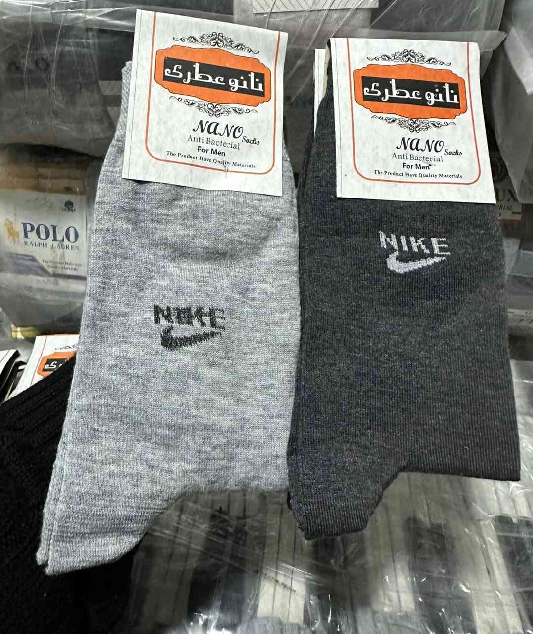 وصل وجبە جدید جواریب رجالی طویل شتوی
کل درزن ١٢ زوج درزن ٢٥٠٠ دینار 🔥
بس جملە رجاء ماکو مفرد🔥

توصیل موجود جمیع محافظات عیراق🚖

*********** واتساب- ڤایبر
