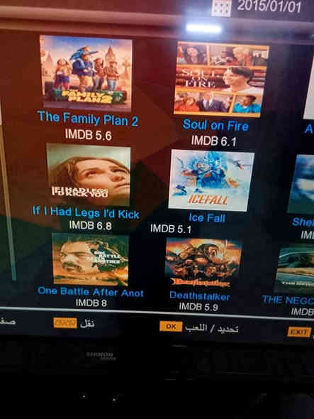 تلفزيون عادي بدون نت حجم ٤٢ نظيف ومامفتوح شرط مع ميز للبيع سعرهن ١٧٥ الف المكان كركوك  
للاستفسار الاتصال على***********

