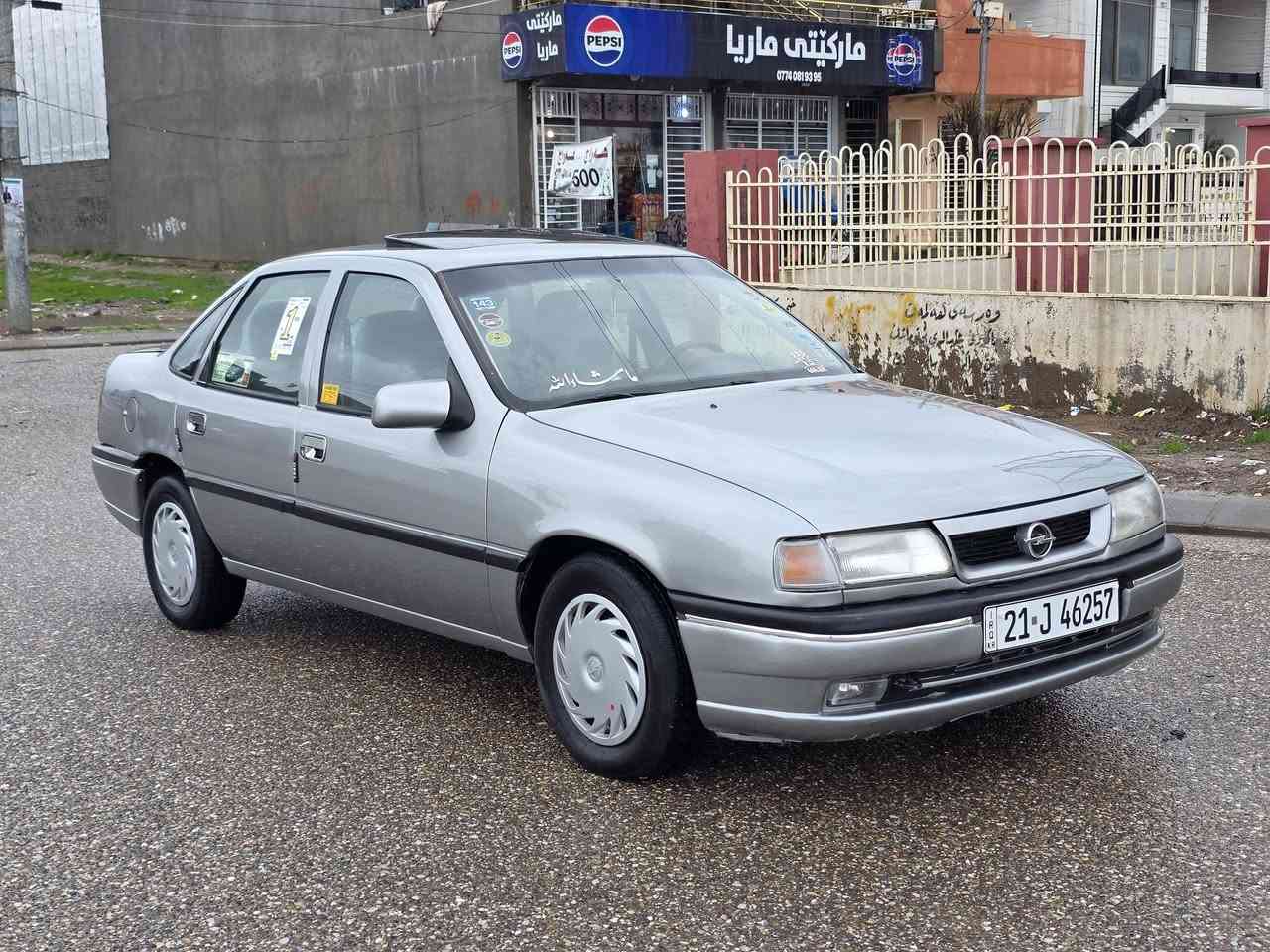 رقم مبایل ***********+***********
ابل فکترامودیل 95محرك 20 کیرعادی
محرك کیر بشرط بدون ضربە
سنویە جدیدهزە وبراد جدید رقم المانی
لابها خایس ولا گص دوسات وهلالات بلاد
مواصفات=دبل ارباک+داخل فۆڕمگا+اربع
جامات کهربائی+سقف سلایت+ استوبabs
دعامی بلاجکتۆر =مکان جمجمال سعر٤٨

ئۆپڵ ڤیگترامۆدێل ۹٥ مەکینە ۲۰گێڕعادی گێڕومەکینە بەشەرت بێلێدراوی بێ دەعم
سنوی تازەیە مەرجی تون تۆڵی تازەیە
مواسفات=دەبل ارباگ+ناوفۆڕمیگا
چوارجام کارەبایی+سقف سڵایت+
برێک abs شوێن چمچماڵ سعر ٤٨
