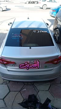 سوناتا • موديل ٢٠١٧ • بصرة