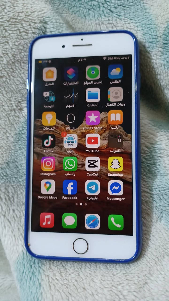 الهم صلي على محمد وآل محمد
ايفون 7بلاص للبيع نضيف جدا استخدام بيت 
مبدل بس بطاريه 
جهاز ذاكره 128
سعره 120وبي مجال 
مكاني نجف


**إذا كنت صاحب هذا الإعلان وتريد حذفه لأي سبب، رجاءا أرسل رسالة إلى الدعم الفني**