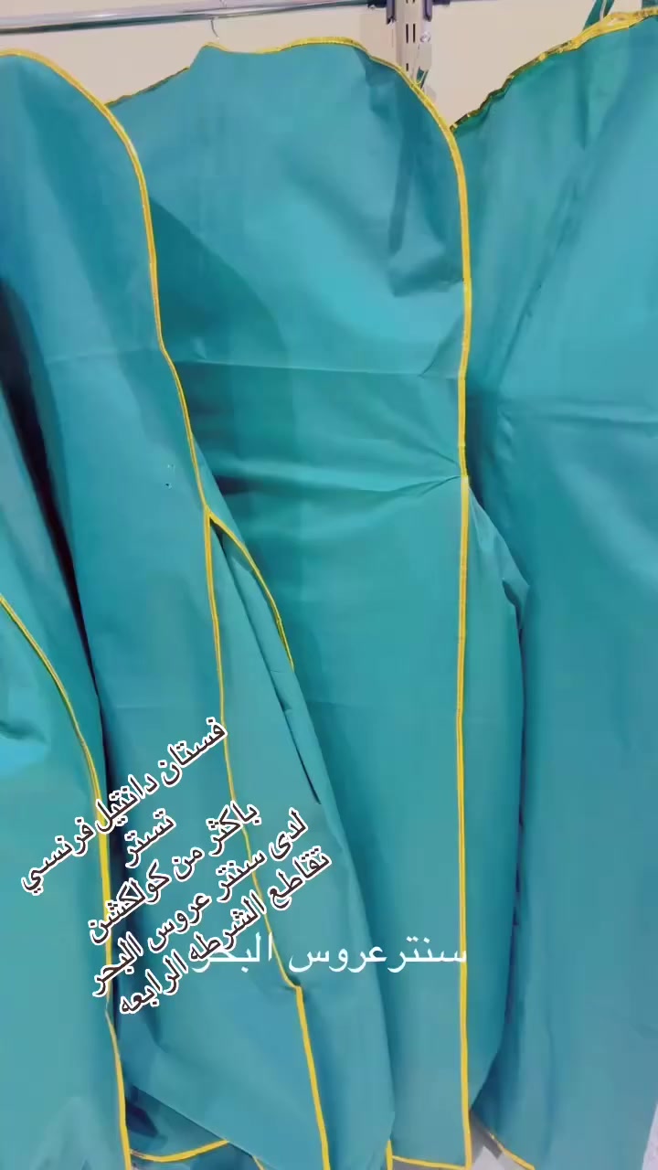 تقاطع الشرطه الرابعه


**إذا كنت صاحب هذا الإعلان وتريد حذفه لأي سبب، رجاءا أرسل رسالة إلى الدعم الفني**