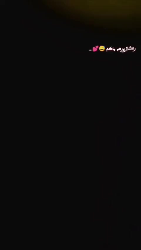 سلام عليكم للبيع اواق كامله نامه شلامجه اصلي شاصيها 19 دراجه توها معمره 26. وهذا رقمي *********** متواجد خاص
