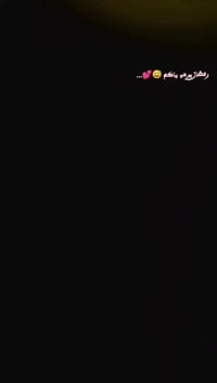 نامه • اوراق كامله • شاصي 19