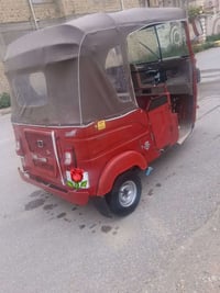 بجاج • واسط • رفاعي