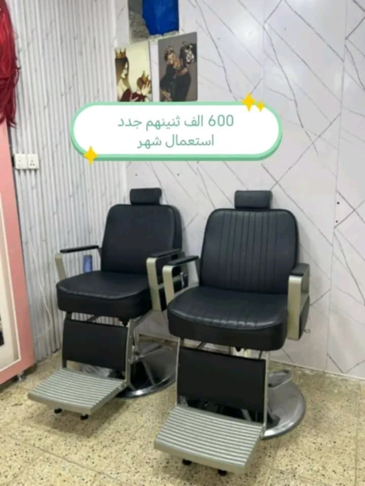 للبيع غراض صالون سعر عل صوره


**إذا كنت صاحب هذا الإعلان وتريد حذفه لأي سبب، رجاءا أرسل رسالة إلى الدعم الفني**