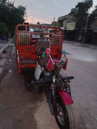 ستوته • أوراق باسمي • أبو رمانة