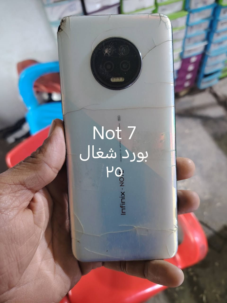 بوردات شغاله
***********
متوفر كروب خاص للفنيين
الي يحب يدخل الكروب يراسلني
                  واتساب
