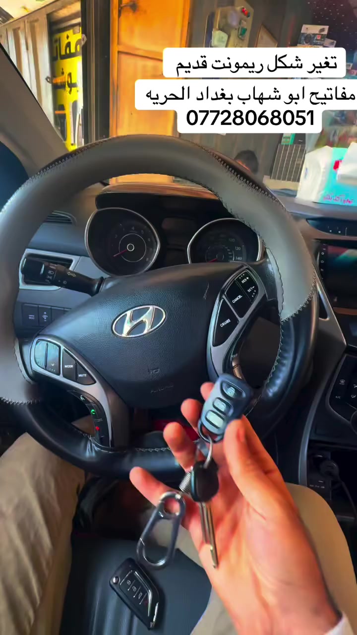 #سويجات #سويجات


**إذا كنت صاحب هذا الإعلان وتريد حذفه لأي سبب، رجاءا أرسل رسالة إلى الدعم الفني**