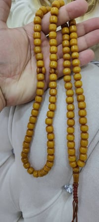 سندلوس • لندني • نضافه ١٠٠٪