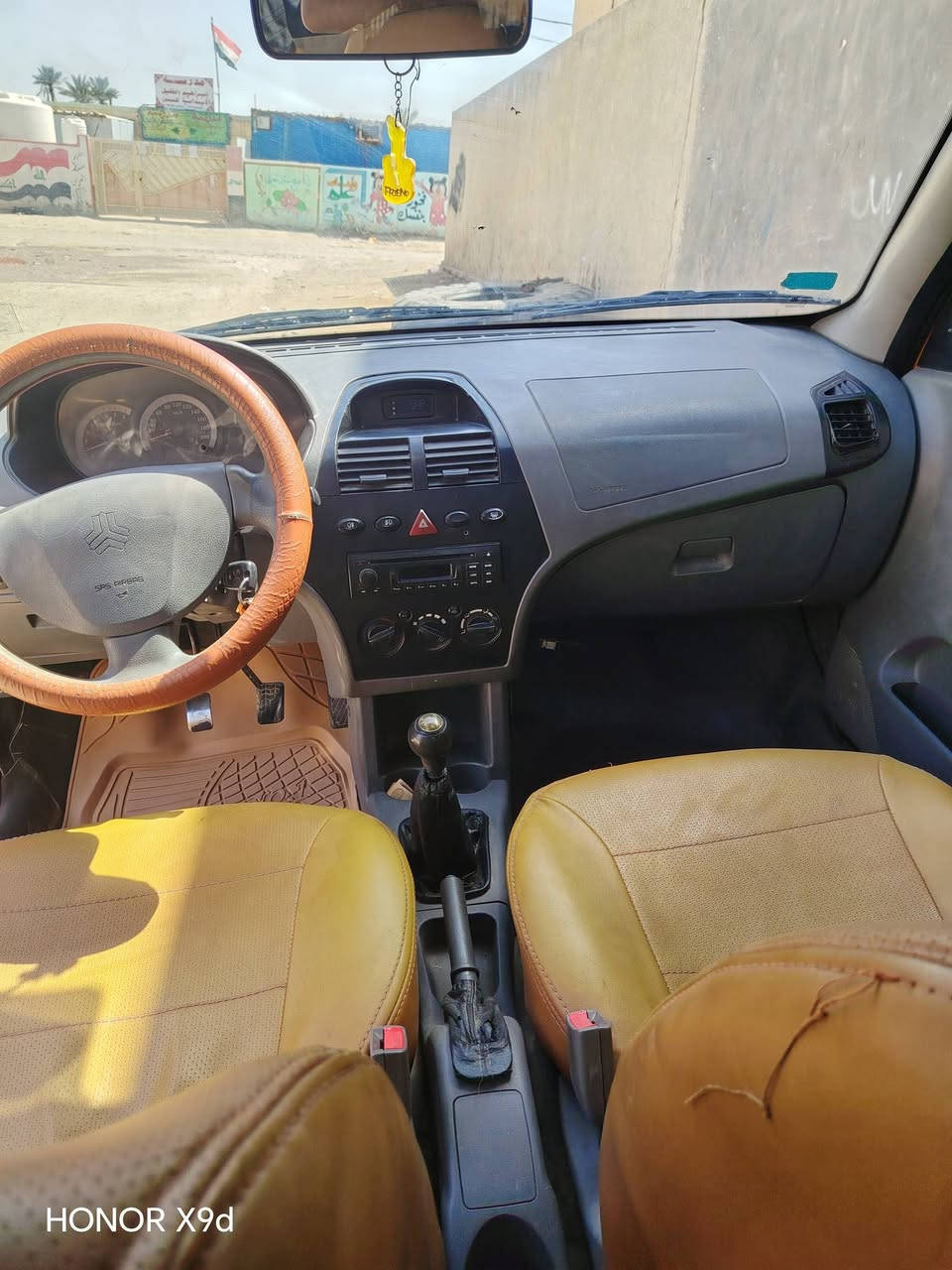 طيبه موديل 18بابل الحله كفاله عامه ***********
