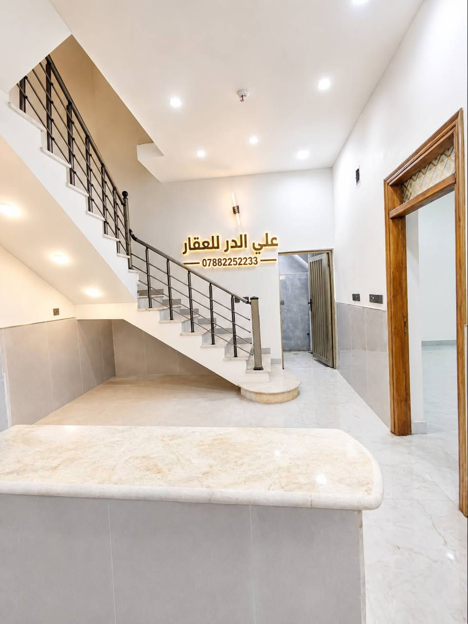 #﷽ #اللهم_صلِّ_على_محمد_وآل_محمد ﷺ🤍
🏡 دار للبيع | طابو رسمي
📍 الموقع: الإسكان الصناعي – 3000
📐 المساحة: 100م²
✨ بناء جديد | شغل درجة أولى
🔸 غرفة
🔸 استقبال
🔸 صالة
🔸 مطبخ
🔸 صحيات داخلية وخارجية
📞 للاستفسار:
***********
📲 اتصال أو واتساب
