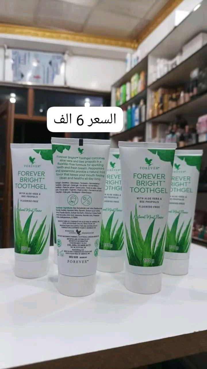 ‎✅الان الان عروض لمدة أسبوع 

✅فقط الاسعار صار بخصومات 

✅عاليه يعني المفرد بسعر جمله 

✅ماعليك الا ا‎ كركوك, العراق


**إذا كنت صاحب هذا الإعلان وتريد حذفه لأي سبب، رجاءا أرسل رسالة إلى الدعم الفني**