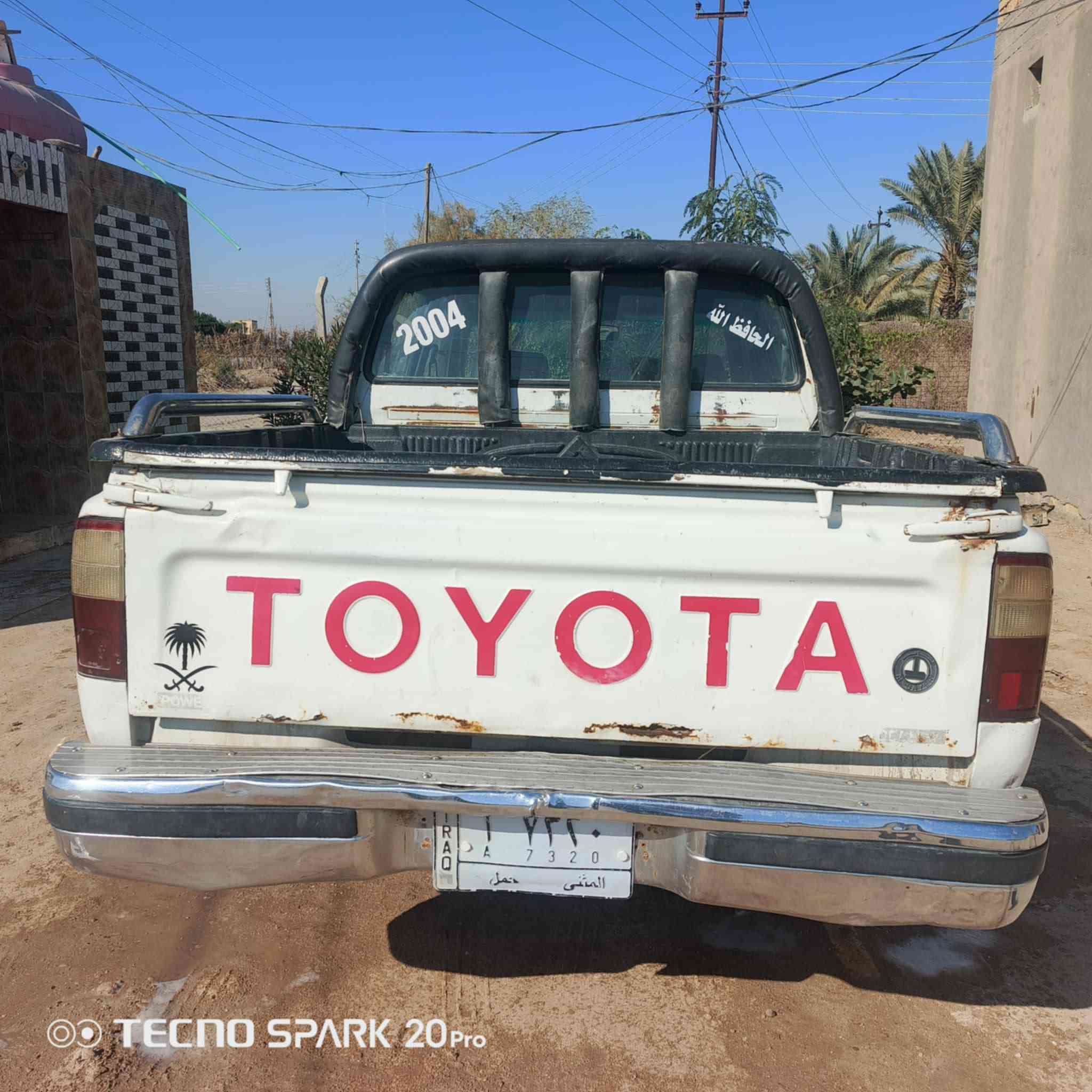 سلام عليكم
سياره بيكم جمره للبيع موديل 2004 سياره نضيفه كير ومحرك جدد تواير جدد توهن شادهن. بيهه بس جاملغ جهت السايق مصلح والشاصي بي تصليح اثر الحادث.  سنويه لل 2028 تنتهي مداور ثاني يوم. سياره خير من اللة مال جناي 
سعرهه 80 ورقه وبيهه مجال للشراي العنوان ناصريه طريق سيددخيل.
ماموجود ع الخاص الشراي يتصل وبيه خير ويدلل ‏‪***********‬‏ابو علي
