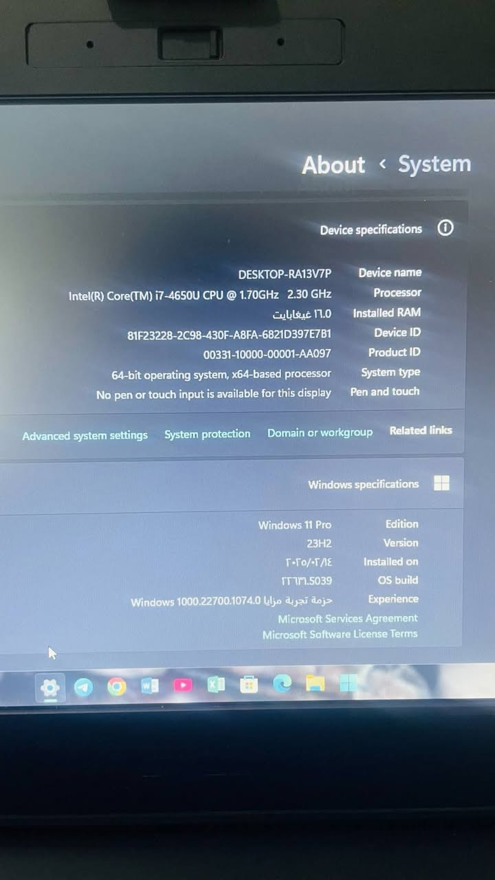 لابتوب مدرع رام 16 وهارد 512 كور i7 الجيل الرابع مع جنطه وشاحنه وماوس


**إذا كنت صاحب هذا الإعلان وتريد حذفه لأي سبب، رجاءا أرسل رسالة إلى الدعم الفني**