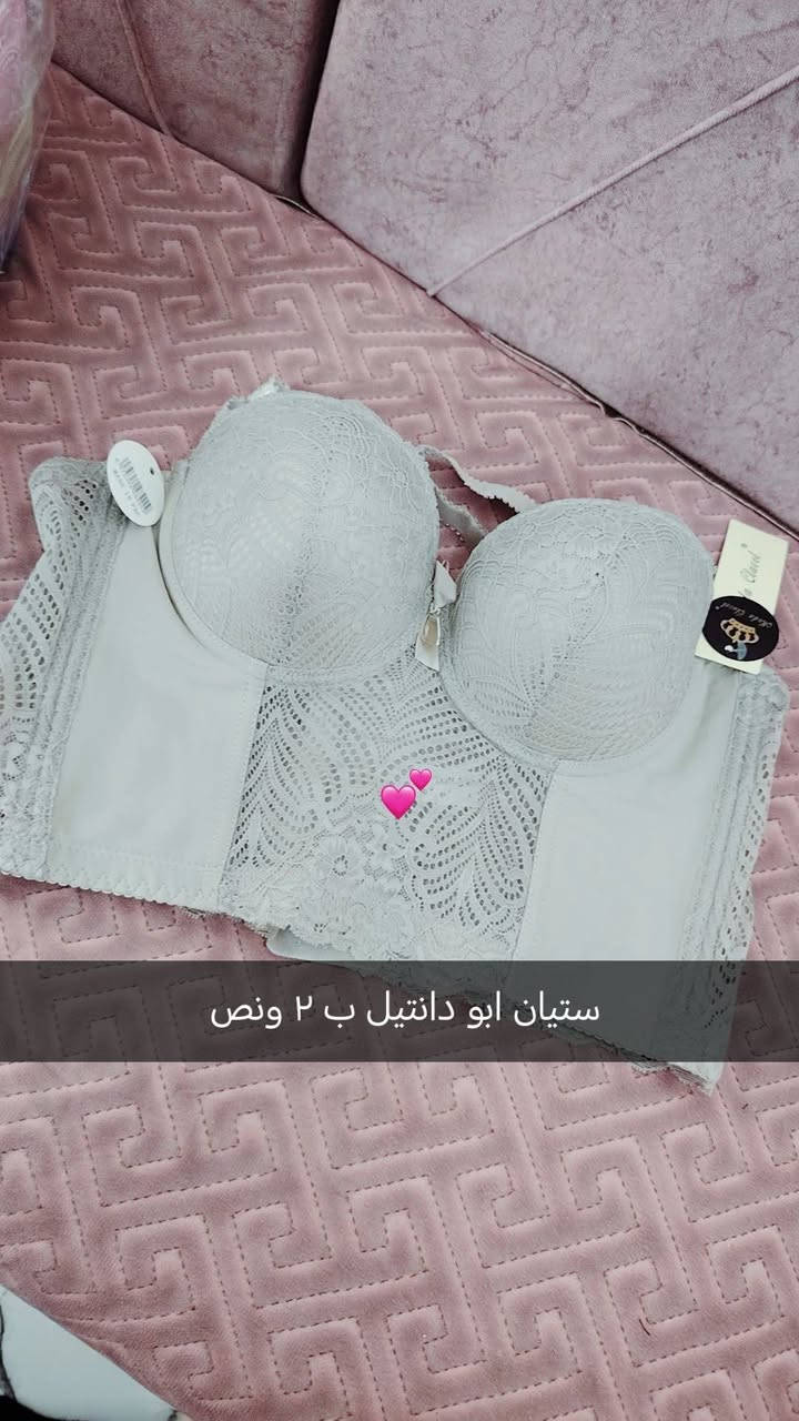 مكاني يم  مدرسه الطائف بيت حسن سعد شنيور تريد تجيني للبيت هلا بيها وانشاءالله هم جايتني بضاعه لمحرم نسائي ولادي وبناتي


**إذا كنت صاحب هذا الإعلان وتريد حذفه لأي سبب، رجاءا أرسل رسالة إلى الدعم الفني**