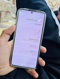 بوكو X6 برو • ٥١٢جيجا • ١٢رام