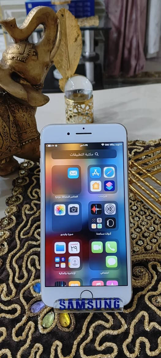 يالله سلام عليكم متاح ايفون7 بلاص
مبدل بطاريه تقره100 
والبصمه واكفه 
لباقي بلادي كله شغال صوت كامرات اتصال انترنيت فوول
السعر 85 الف 
مكاني الرمادي الصوفيه قرب مطعم قصر الابيض 
للتواصل خاص او هذ رقمي ***********
