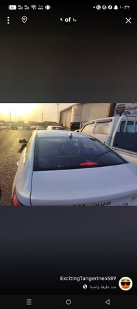 غاز • ٢٠١٧ • رقم شمالي
