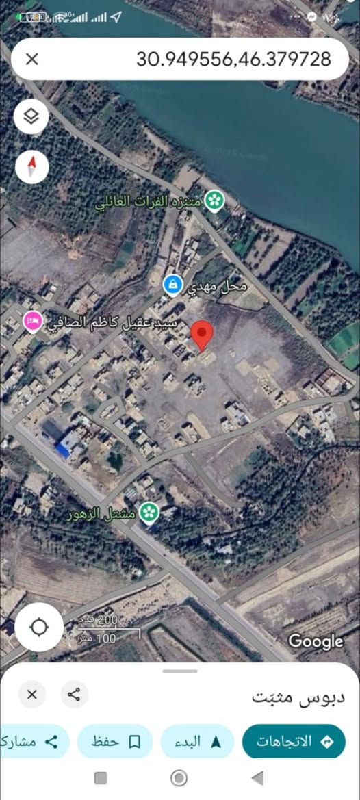 قطعة ارض زراعي ناحية الفضليه  خلف مشتل الزهور كامل خدمات ماي وكهرباء مثل ما بالصوره ***********
