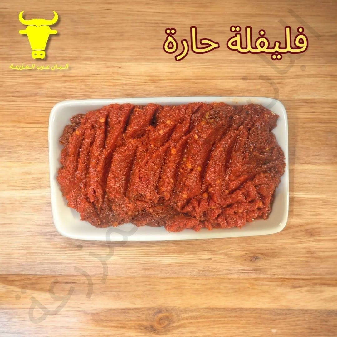 توفرت لدينا اجود وافضل المخللات المرغوبة فقط 
يمكنكم الان طلبها وموجود توصيل 
🔴 التوصيل داخل بغداد فقط


**إذا كنت صاحب هذا الإعلان وتريد حذفه لأي سبب، رجاءا أرسل رسالة إلى الدعم الفني**