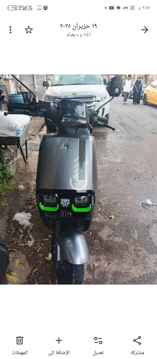 دراجه 650قفل ***********0مكاني كراده فول مواصفات مراسله واتساب خاص
