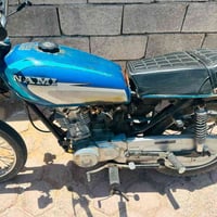 نامه • اصولي • ١٨