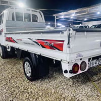 حله • كيا ٢٠٢٤ • كفالة عامة