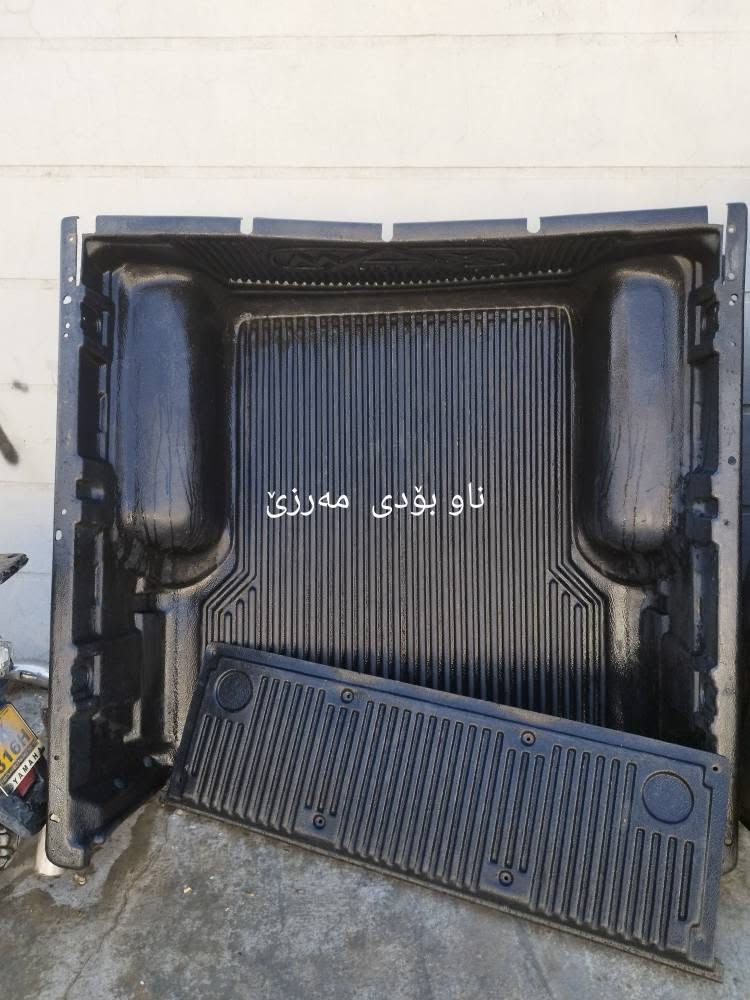*********** كالار, السليمانية
