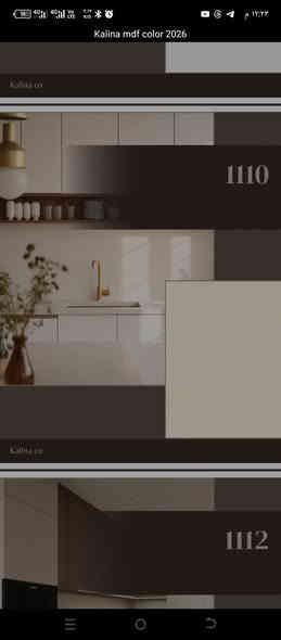 mdfجوانترین رەنگەکان و باشترین کواڵێتی لای ئێمە  بریکاری سەرەکیpak choob لە،کەلار
شوێن:ِحەمەی کەریم بەرامبەر نەخۆشخانەی گشتی کەلار
 ***********...***********..
