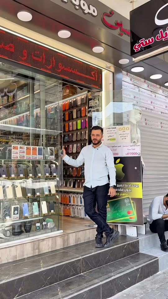 #حسين_موبايل_ستي @حسين ستي 🔥📲 


**إذا كنت صاحب هذا الإعلان وتريد حذفه لأي سبب، رجاءا أرسل رسالة إلى الدعم الفني**