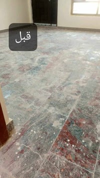 جلي وتلميع • مرمر كاشي سيراميك • ناصرية ذي قار