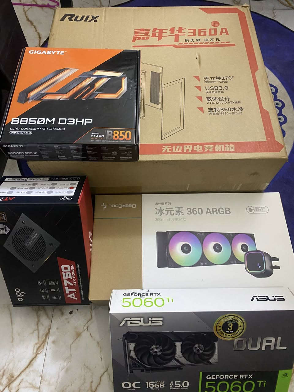 السلام عليكم اخوان هذا السيت اب كلة للبيع المواصفات كلهة مبينة يمكم الاضافات يو بي اس ١٥٠٠ سستم صوت اضافة الى الانارة التفاعلية سيت كامل ريد راكون ماوس كيبورد ربع كيمنك وماوس باد للعلم الرام ddr5 g16 تخزين ٢تيرا كرسي كولدن ستار مساج وميز ار جي بي  اي  شاشة اودي سي سامسونك تو كي 165hrs5gستفسار*********** مكاني البلديات السعر 2,500,000بيها مجال
