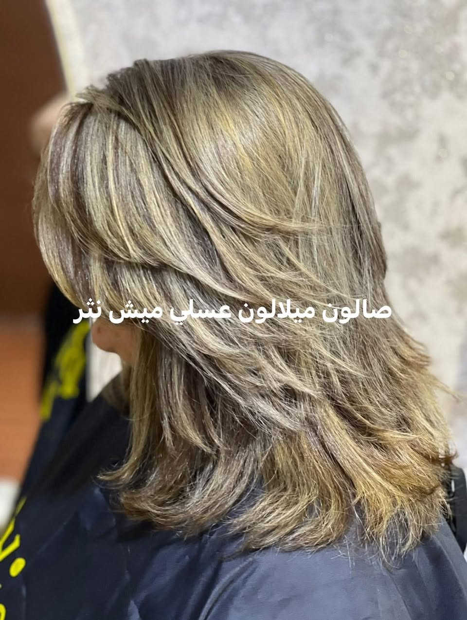 صالون ميلا بيوتي شارع 60 تخفيضات للشعر النضيف ميش وصبغ يبدي من 35 لحد 65وباقي القسام كل قسم عليه تخفيض كل الهلابيكم. حبايب ***********
