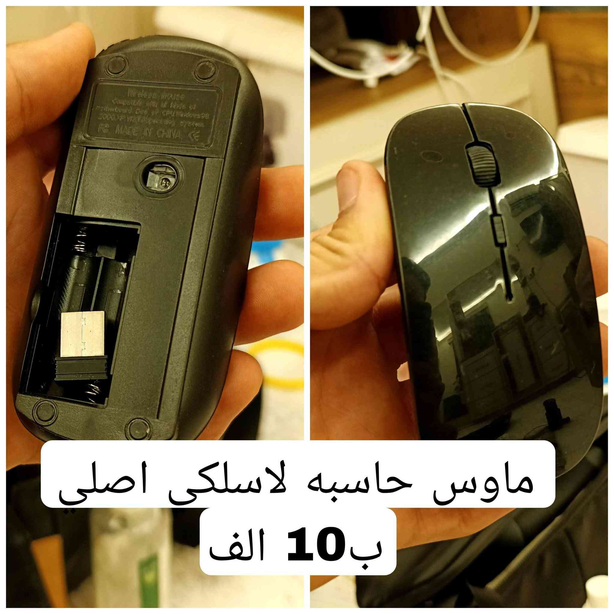 معدات تصوير للبيع
للتواصل ***********
