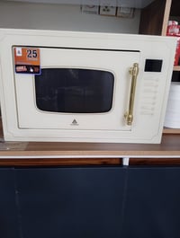 اوڤن مايكرو • شوايه • النجف الاشرف