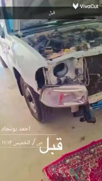 الورشه الفنيه  حار  بارد  تكعيد البجم  بي دي ار  07829165676