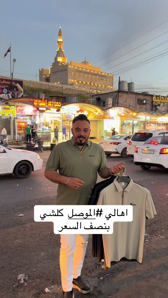 #الموصل سوق النبي يونس (ع) لا يوجد خدمة توصيل


**إذا كنت صاحب هذا الإعلان وتريد حذفه لأي سبب، رجاءا أرسل رسالة إلى الدعم الفني**