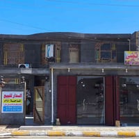 ميسان • ٢٥٠م • مفروش