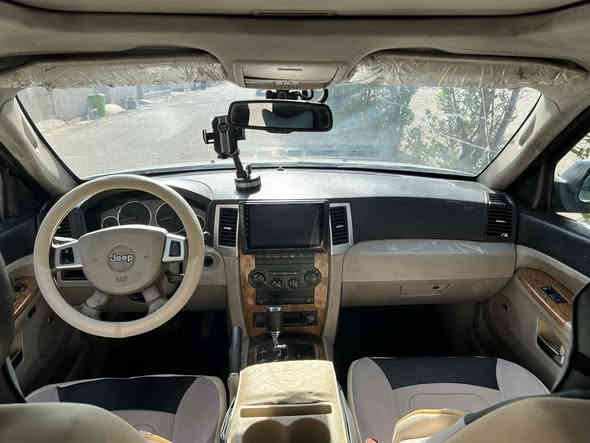 جيب لاريدو 2008 محرك  Limtid 8V 4700 فول مواصفات
1/1 فتحه سقف كشنات كهرباء تدفئه بلكشنات شاشه كامره تحكم ستيرن فور ويل تبريد ثلج  قطعتين   مكينه بدايه تبخير ترايك من زاخو للفاو كير صدر اكسل مكفول ماشيه 180 km بيها صبغ حزام 4*4 غرفتهه حلوه رقم بغداد الماني سنويه صارلهه ٧ اشهر من ساقطه سعر 80ورقه وبيها مجال بسيط جدآ حك الجيه ***********
