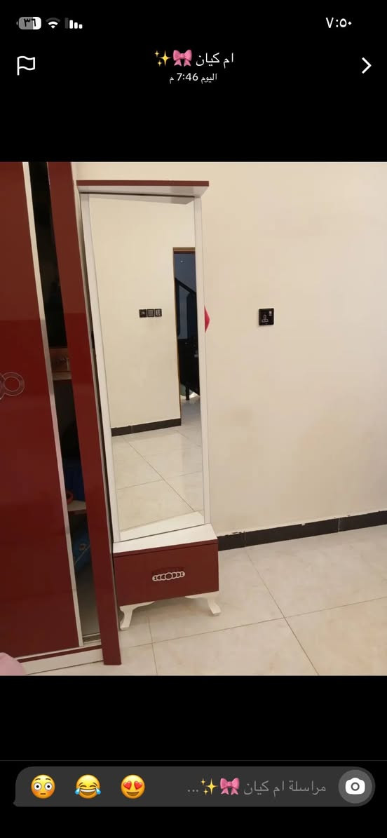 غرفه للبيع جديده مابيها ايي ضرر ب550بيها مجال بسيط تخم للبيع هم


**إذا كنت صاحب هذا الإعلان وتريد حذفه لأي سبب، رجاءا أرسل رسالة إلى الدعم الفني**