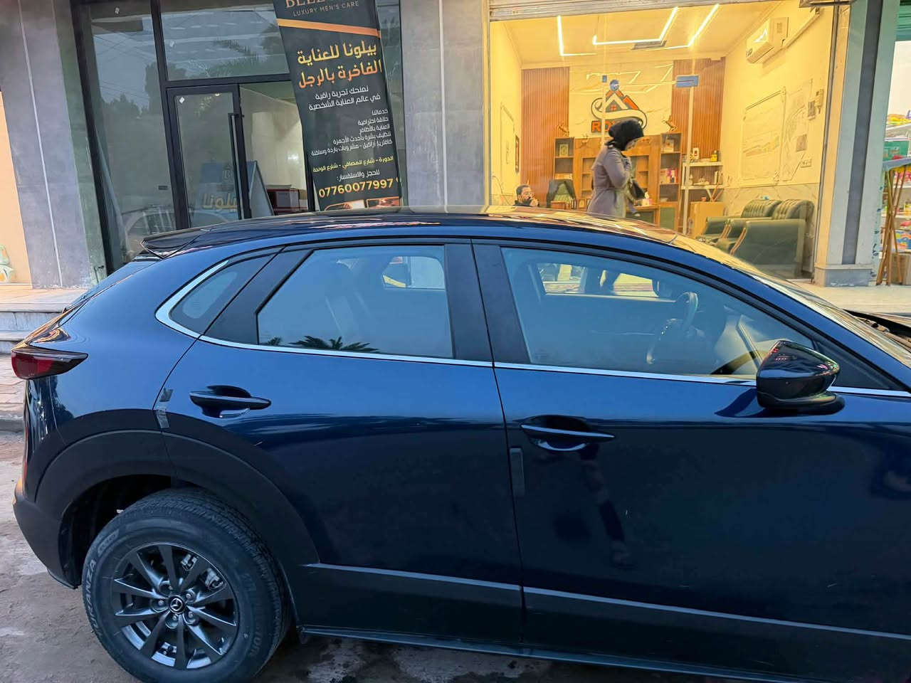 سلام عليكم

مازدا للبيع Cx_30 موديل ٢٢

ماشية ٣٥ الف 

رقم بغداد باسمي

ضربتهة دعامية بنيد 

بدون ايرباك 

تايرات شركة بعدهة

تبريد ثلج 

سعر ١٤٨

بغداد دورة بغداد, العراق


**إذا كنت صاحب هذا الإعلان وتريد حذفه لأي سبب، رجاءا أرسل رسالة إلى الدعم الفني**