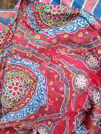 قماش جوادر • ١٠ قطع • ٨م×٩م